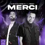 دانلود آهنگ مرسی از امین شکرشکن و فیزر